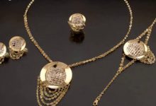 مجوهرات داماس ولازوردى